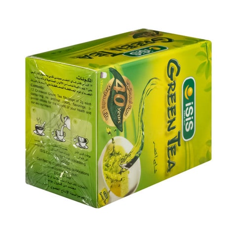 Isis Green Tea - 12 Tea Bags