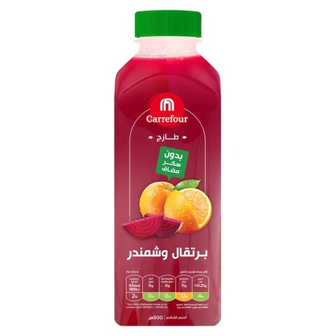 Carrefour Fresh Beetroot Orange Juice 500ml