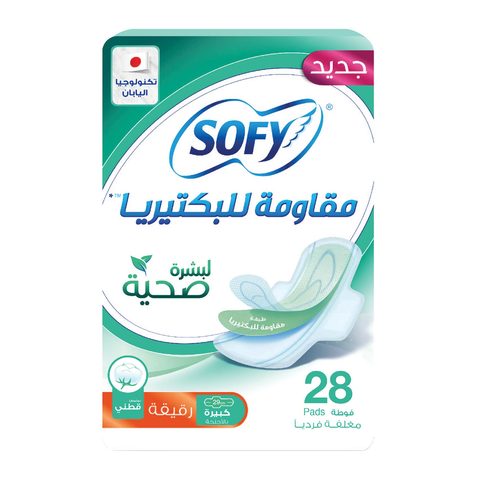 اشتري سوفتي فوط صحية مقاومة للبكتيريا كبير + أجنحة × 28 في السعودية