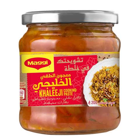 Nestle Maggi Khaleeji Cooking Paste 200g