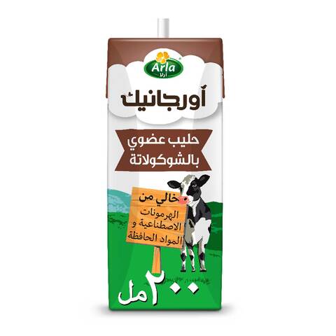 Arla Organic Chocolate Milk Long Life 200 Ml