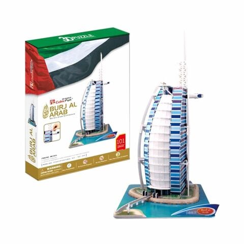 Cubicfun Burj Al Arab 3D Puzzle Multicolour Pack of 101