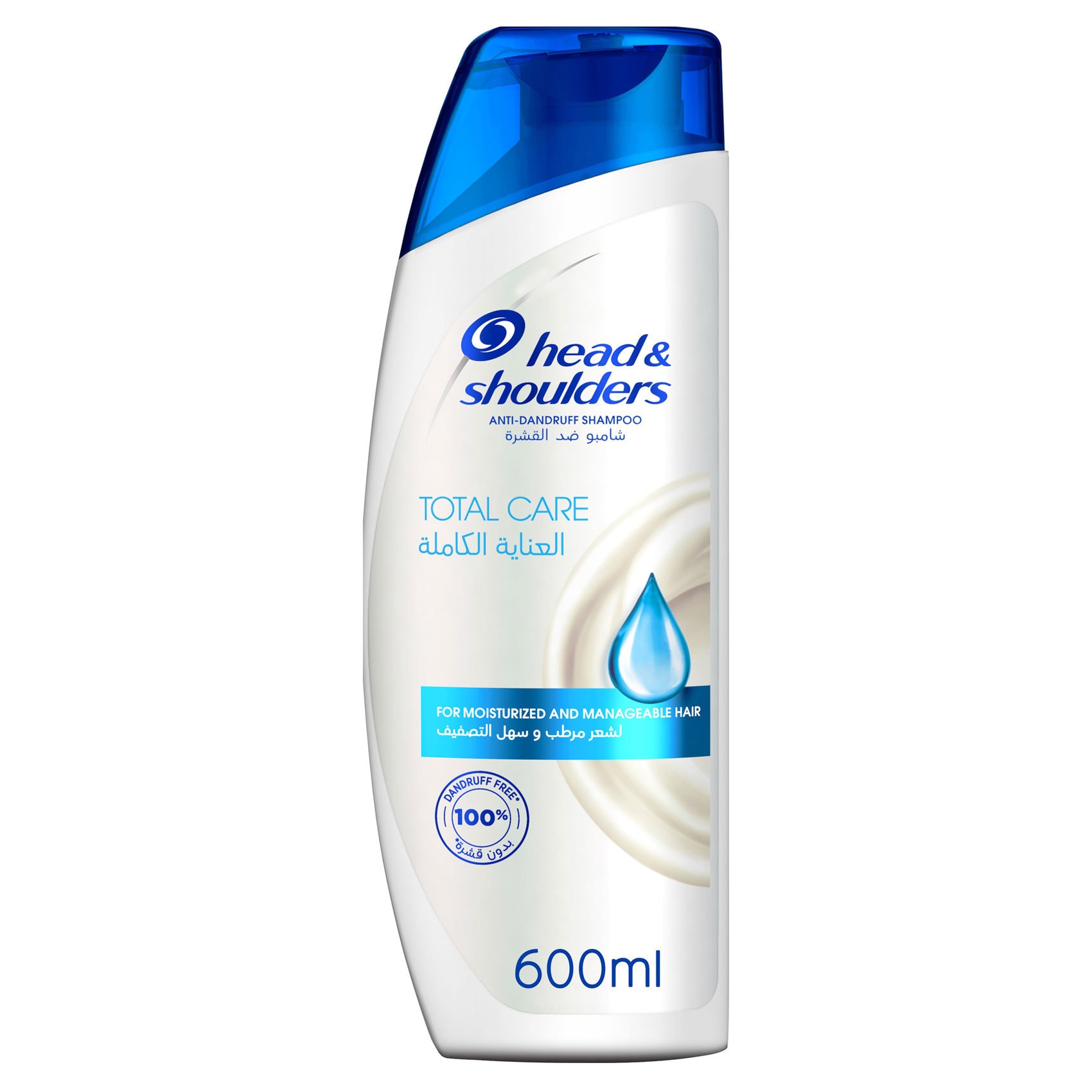 Head And Shoulders Shampoo Knees And Toes