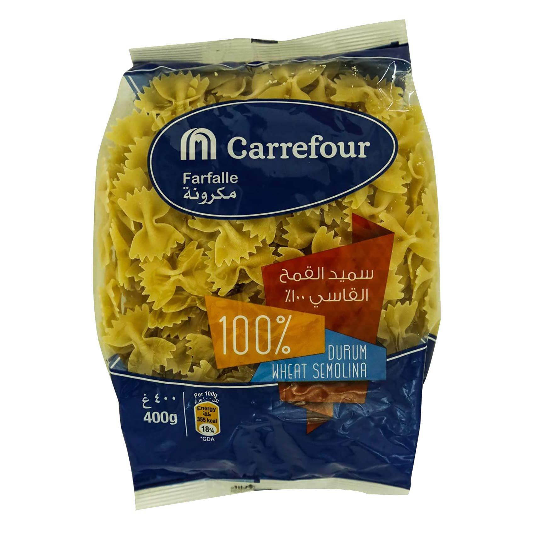 Buy Carrefour Farfalle Pasta 400g Online Shop Food Cupboard on
