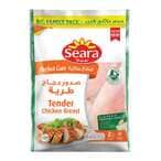 Buy Seara Tender Chicken Breast Cuts 2kg in Saudi Arabia