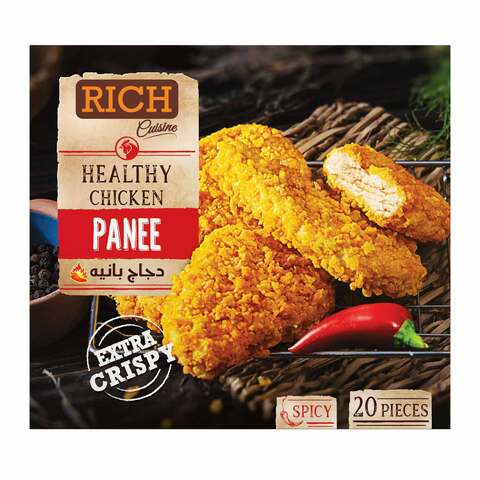 Buy Rich Chicken Pane - Hot - 20 Pieces in Egypt