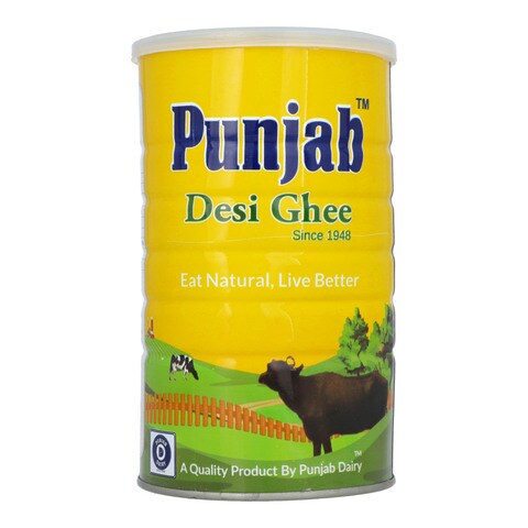 Punjab Desi Ghee 870 gr