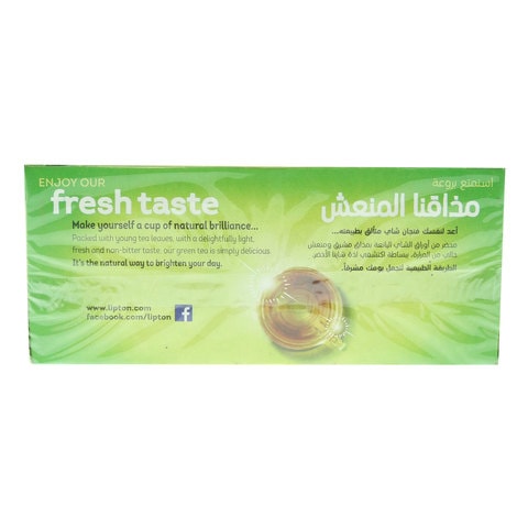 Lipton Moroccan Mint Tea 25 Bags