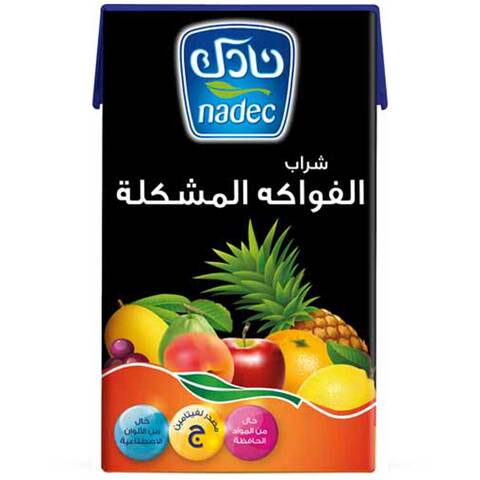 Buy Capri-Sonne Orange Drink 200ml Online - Shop Beverages on Carrefour  Saudi Arabia