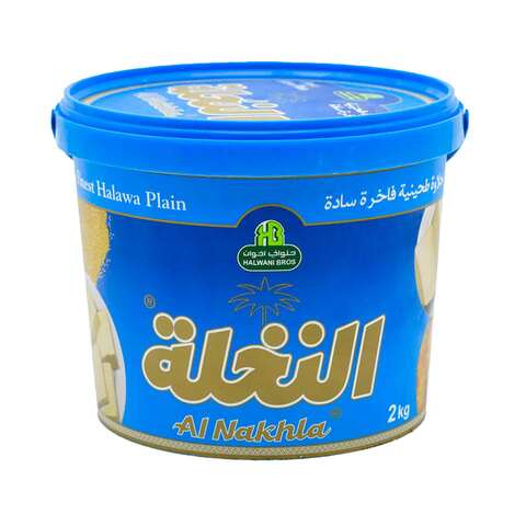 اشتري حلواني حلاوة طحينية سادة 2 كج في السعودية