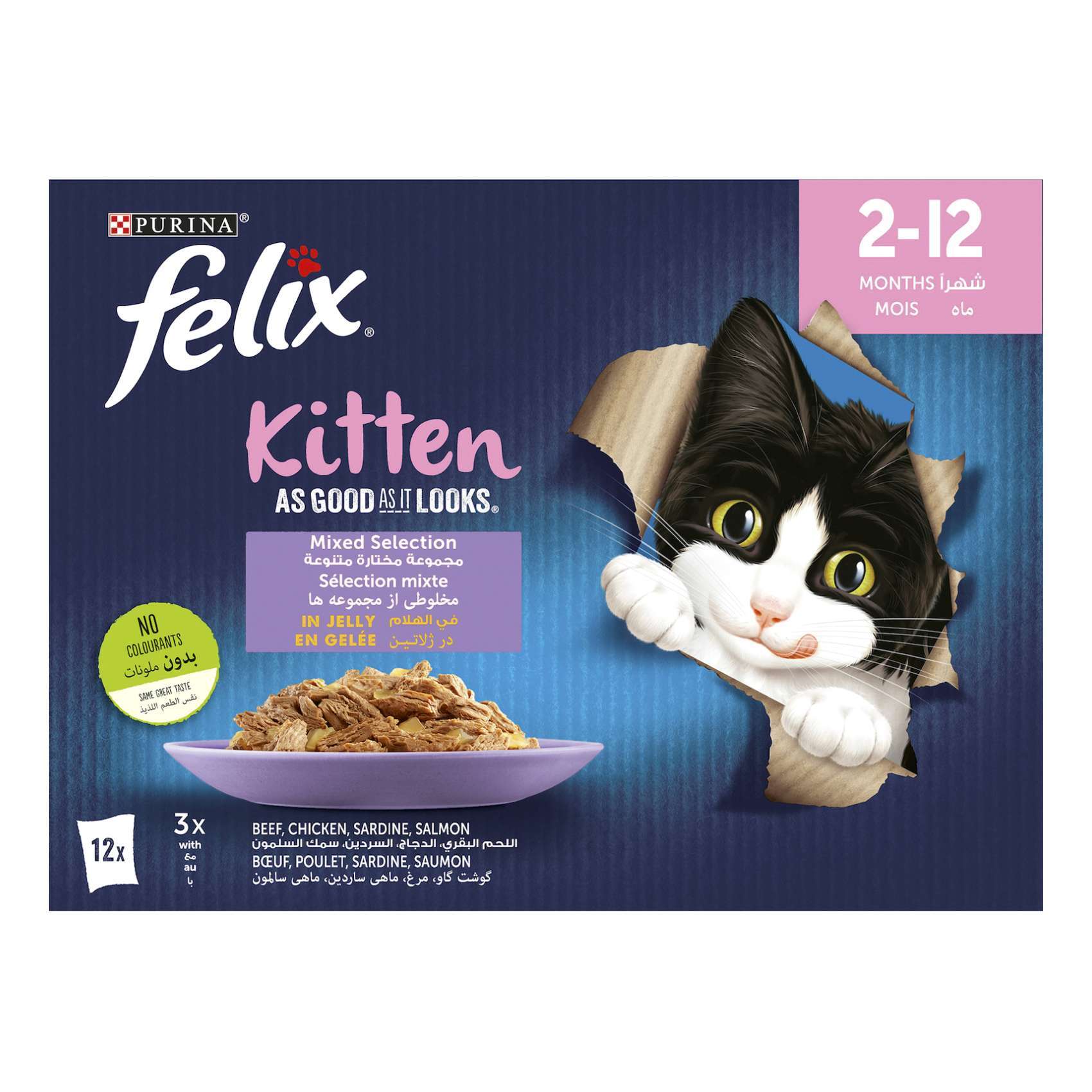 Calories in felix outlet cat food