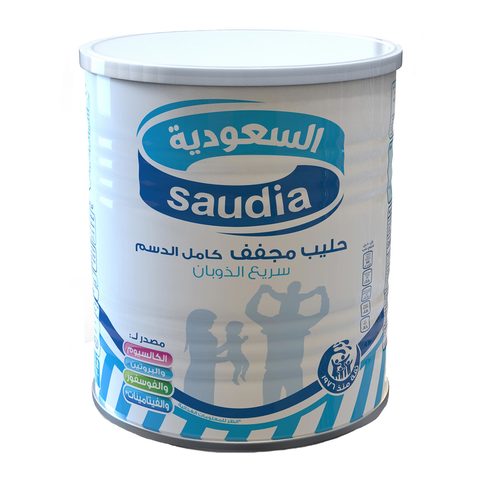 السعودية حليب مجفف كامل الدسم 2500 جرام