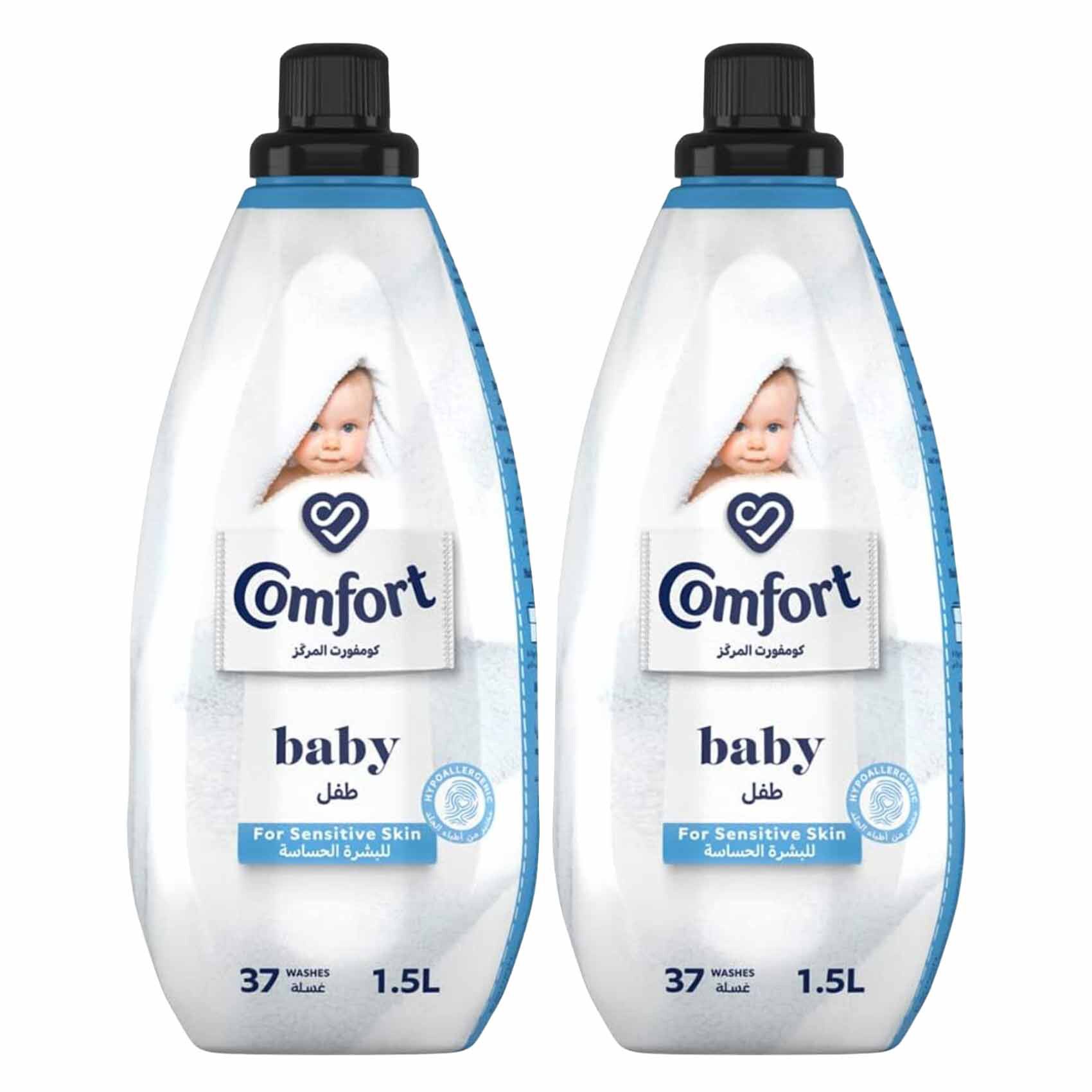 Buy Comfort Concentrated Fabric Softener For Baby 1.5L x Pack of 2