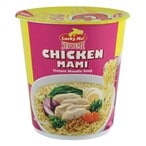 Buy Lucky Me Supreme Chicken Mami Instant Noodle Soup 70g in UAE