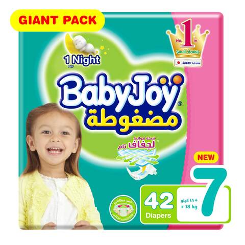 Buy Babyjoy Compressed Diaper Size 7 XXXL Giant Pack 42 count in Saudi Arabia