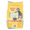Meow Mix Dry Seafood Medley Cat Food 1.43kg