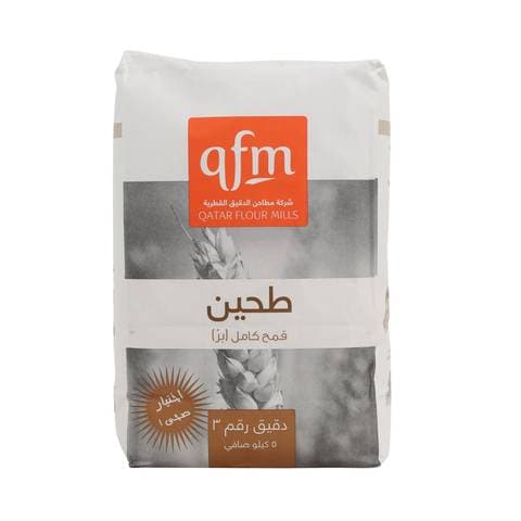 QFM Flour No.3, 5kg