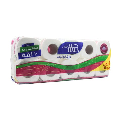 Buy Hala toilet rolls x10 in Saudi Arabia