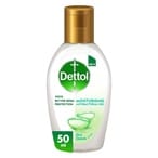 Buy Dettol Aloe Vera Moisturizing Hand Sanitizer 50ml in UAE