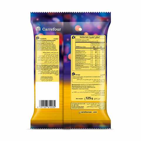 Carrefour Sunflower Seeds 125g