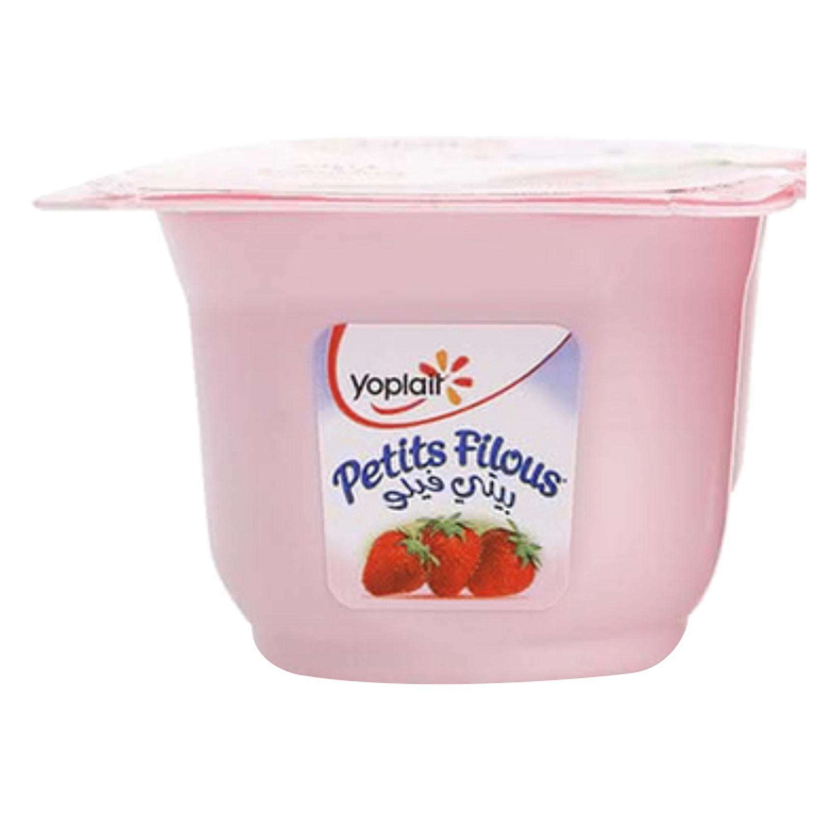 Baby yoghurt hot sale