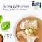 Al Khazna Fresh Chicken Bones 1kg