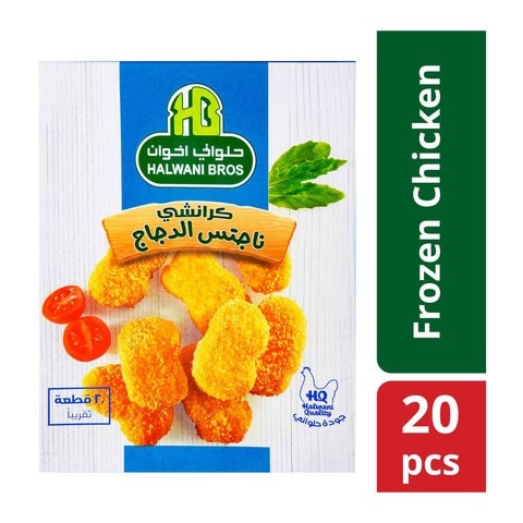 Halawani Chicken Nuggets - 400 gm