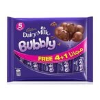 Buy Cadbury Dairy Milk Bubbly Chocolate Bar - 28 gram - 5 Pieces in Egypt
