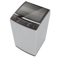 Super General 9KG Top Load Fully Automatic Washing Machine Silver LED Display 8 Programs Child