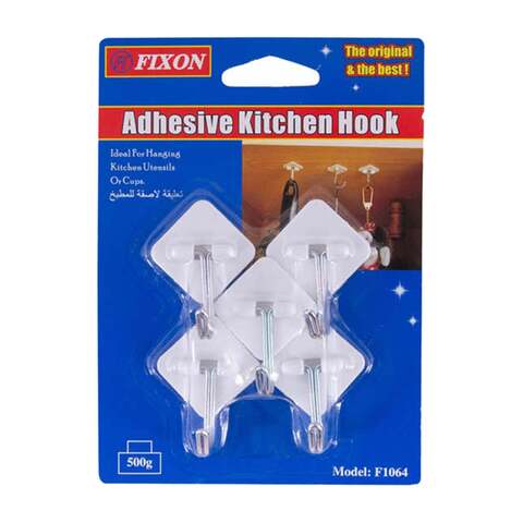 Fixon Adhesive Kitchen Metal Holder