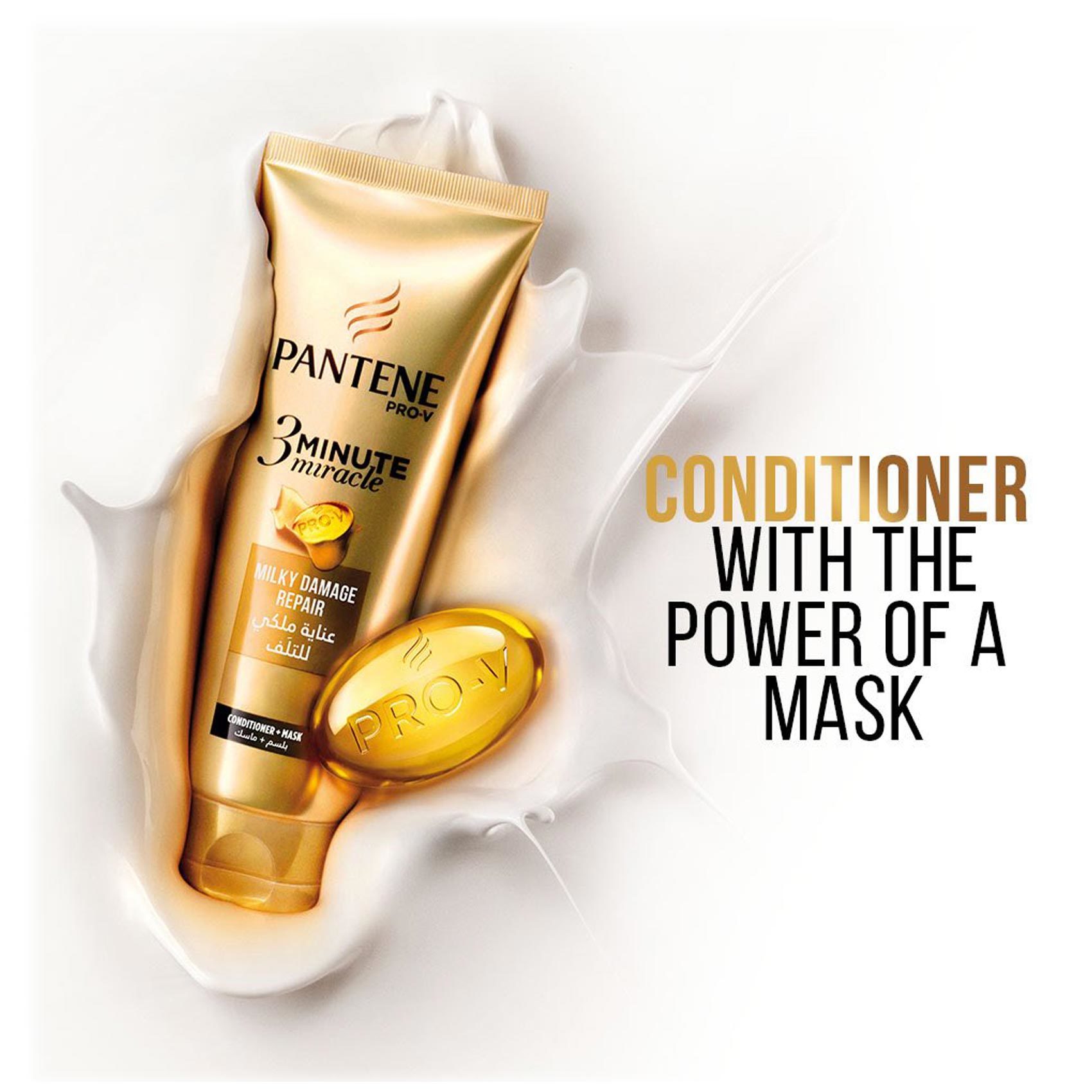 Buy Pantene ProV 3 Minute Miracle Milky Damage Repair Conditioner + Mask 200 ml Online Shop