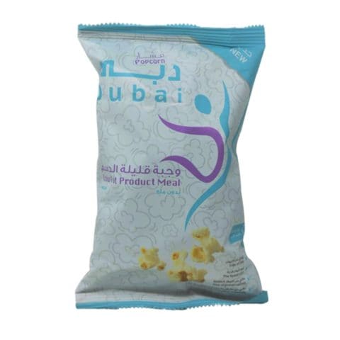 Dubai Low Fat Popcorn 18g
