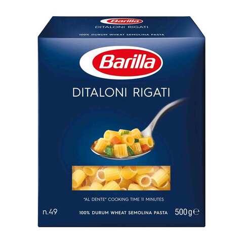 Buy Barilla Pasta Ditaloni Rigati  500 Gram Online - Shop Food  Cupboard on Carrefour Jordan