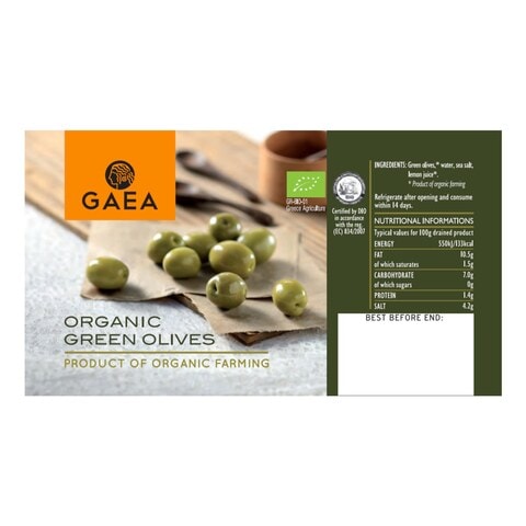 Gaea Green Olives In Brine 300g