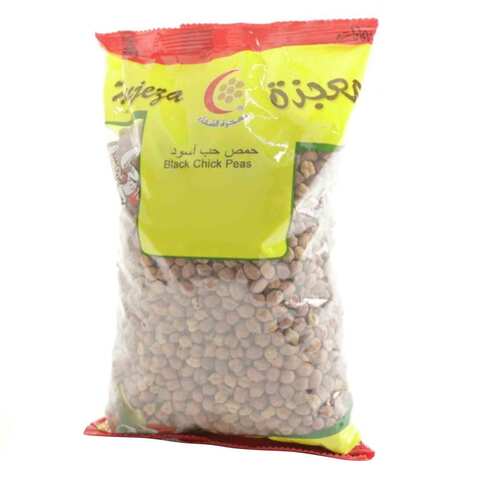 Buy Mujezat Al Shifa Black Chick Peas Jumbo 800g in Kuwait