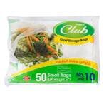 Buy NAPCO FOOD STORAGE BAGS NO 10 SMALL 50 Pieces in Kuwait