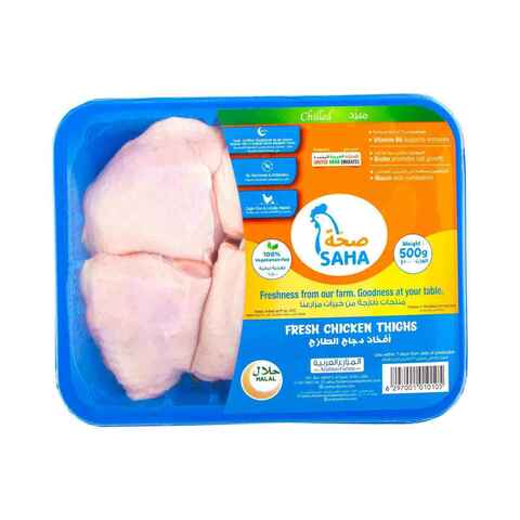 Saha Fresh Chicken Thighs 500g