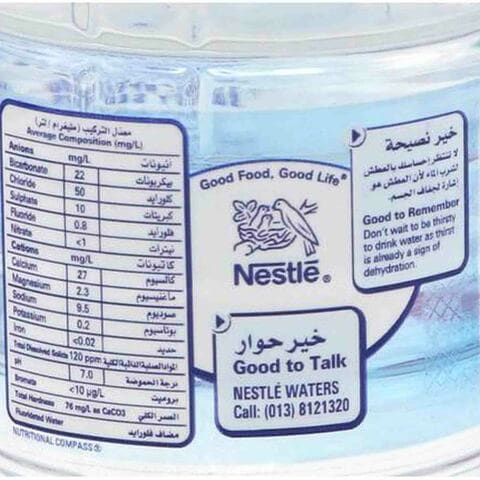 Nestle Pure Life Drinking Water