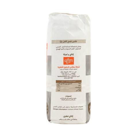Qfm Whole Wheat Flour Flour No.3, 1kg