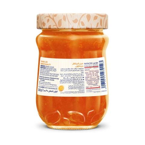 Hero Orange Jam - 350 gram