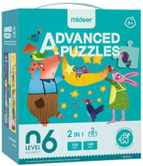 MiDeer Advanced Puzzles (Imagination)