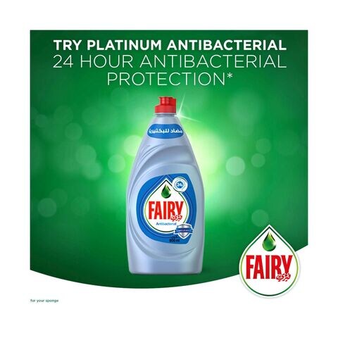 Fairy Original Dish Washing Liquid Soap 450ml