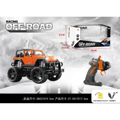 Buy Racing Off-Road RC Car With USB Orange Online - Shop Toys & Outdoor on  Carrefour UAE
