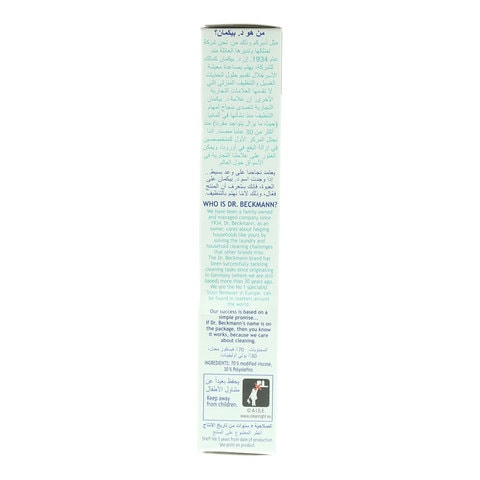 Dr.Beckmann Colour And Dirt Collector Sheet White 24 count