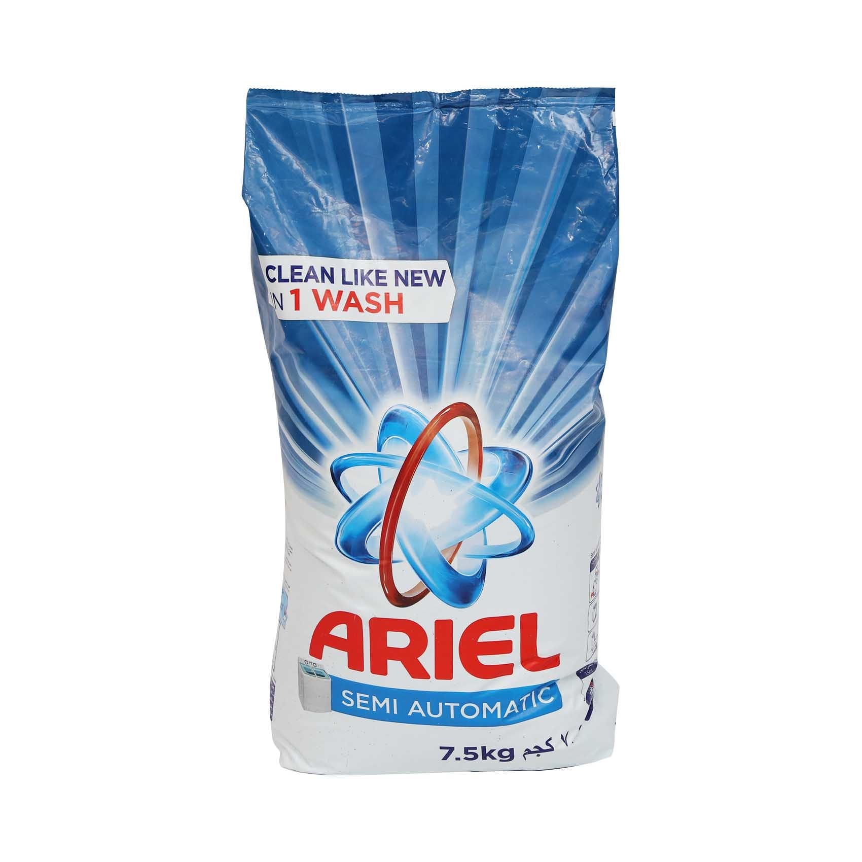 buy-ariel-detergent-powder-semi-automatic-7-5kg