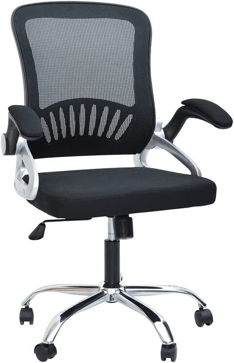 Mesh ergonomic outlet chair