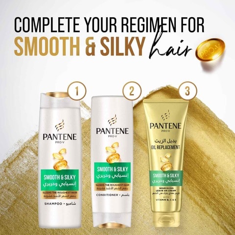 Pantene Pro-V Smooth and Silky Shampoo Sleeks the Roughest Hair 200ml