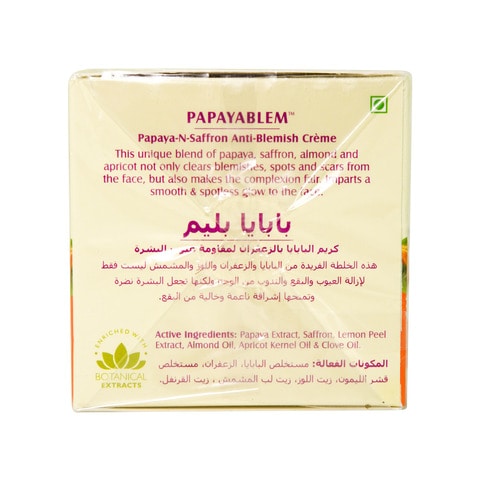 Lotus Herbals Papayablem Papaya-N-Saffron Anti-Blemish Cream 50g White