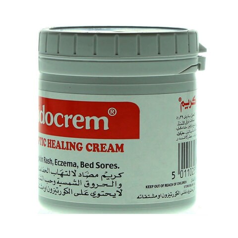 Sudocrem Antiseptic Healing Nappy Rash Cream 125g