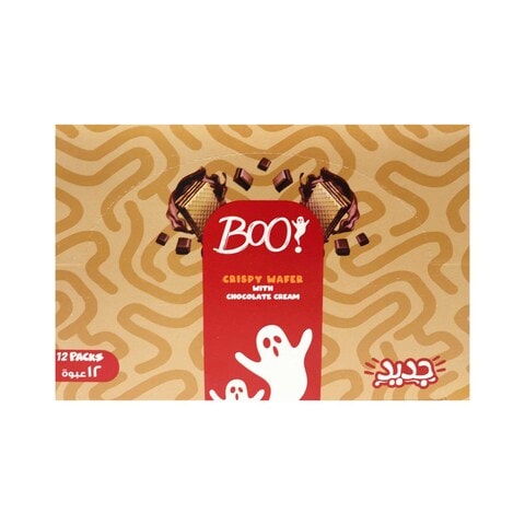 Boo Chocolate Cream Crispy Wafer - 12 Packs